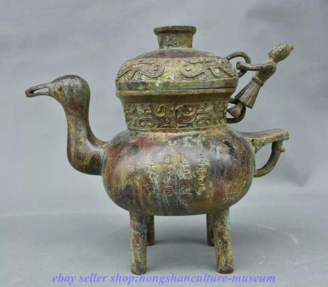 10.8 " Ancient China Bronze Ware Dynasty Duck Zun Drinking Vessel Wine Pot