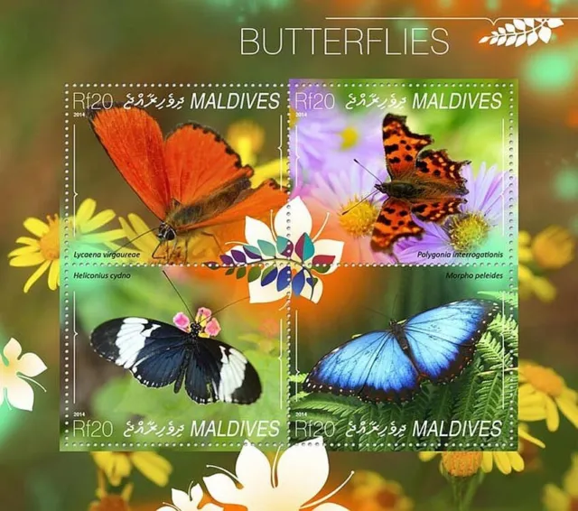 BUTTERFLIES Insect 4-Value MNH Stamp Sheet #30 (2014 Maldives)