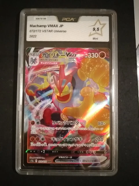 Carte Pokémon Japonaise Machamp VMAX 072/172 VSTAR Universe PCA 9.5 Mint