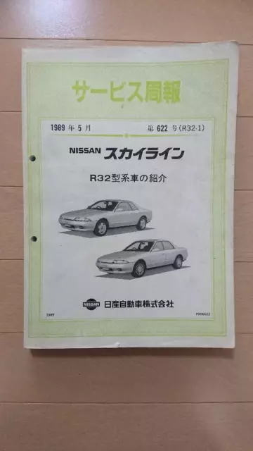 Nissan Skyline Service Bulletin May 1989 No. 622 Bb