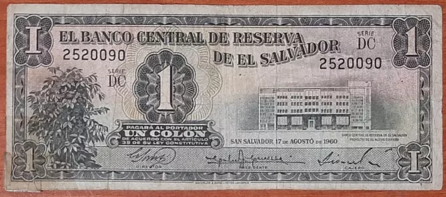 El Salvador 1 Colon Serie Dc 1960 #2520090 Cafeto Design