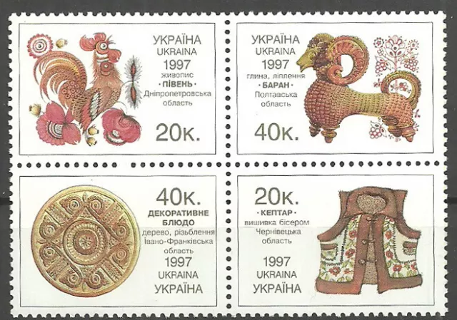 Ukraine - Volkskunst Viererblock postfrisch 1997 Mi. 230-233