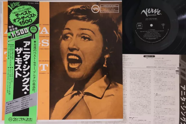 LP ANITA O'DAY Anita Sings The Most MV4022 VERVE JAPAN Vinyl OBI