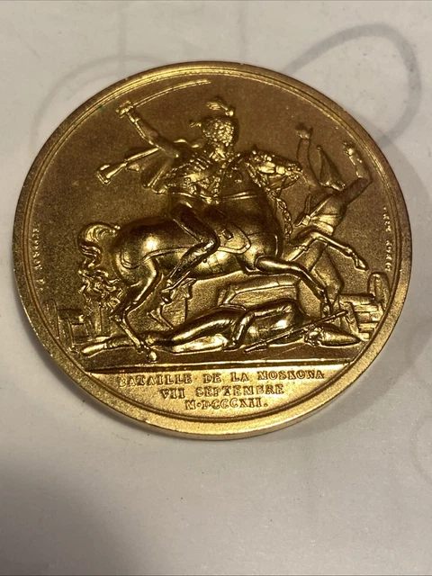 NAPOLÉON IER - médaille du mémorial de St Hélène - 5 mai 1821 - 5
