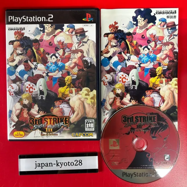 Street Fighter III 3rd STRIKE PS2 Capcom Sony PlayStation 2