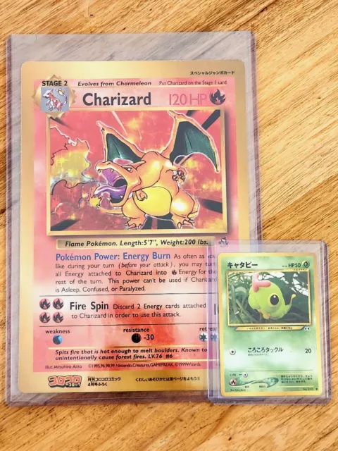 Charizard Jumbo Corocoro Promo Pokemon card Rare