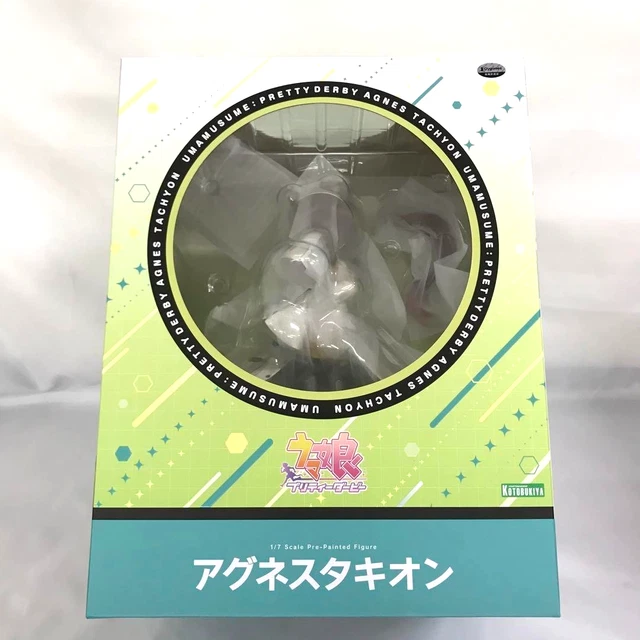 Pretty Derby - Oguri Cap: Ashen Miracle - Figura In PVC Scala 1