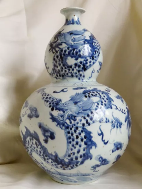 Antique Large Chinese Blue & White Hand Painted Double Gourd Porcelain Vase 2