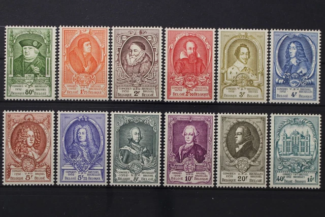 Belgien, MiNr. 929-940, postfrisch - 205920