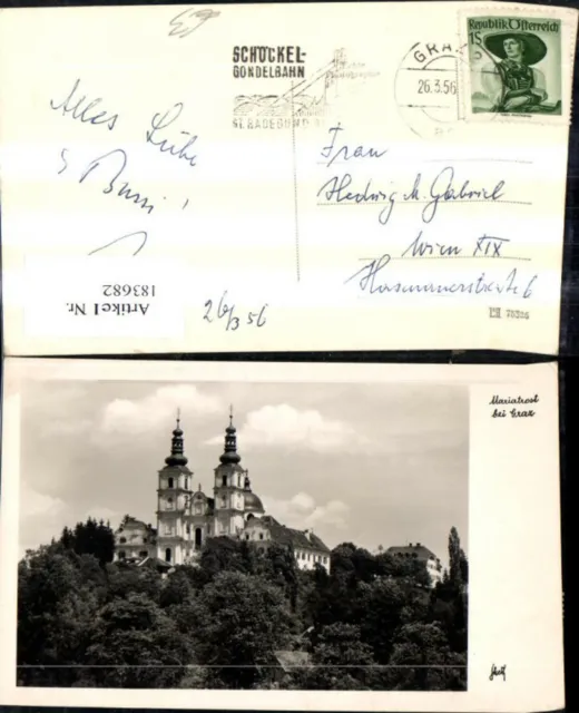 183682,Graz Maria Trost Wallfahrtskirche Kirche Foto Ak