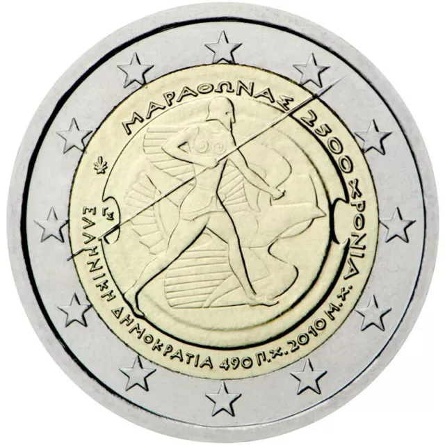 Greece, 2010, 2 Euro Coin, UNC, 2.500th anniversary of the Battle of Marathon!