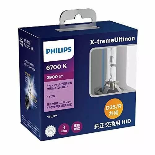 Philips Scheinwerfer Birnen D2S/D2R Shared 6700K 2900lm 85V 35W X-Treme Ultinon