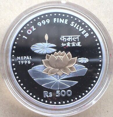Nepal 1996 Golden Lotus Flowers 500 Rupees 1oz Silver Coin,Proof