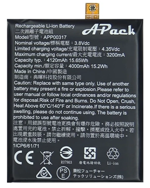 ORIGINAL CAT S62 Pro Akku APP00317 Batterie Accu Battery 4000mAh