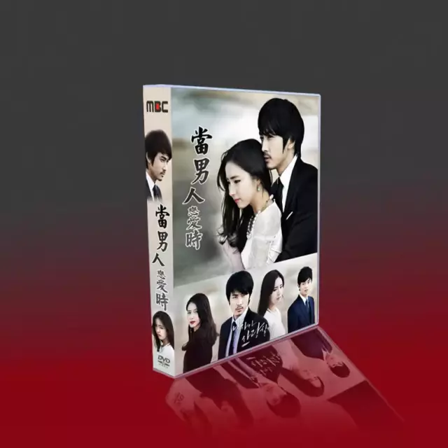 2014 Korean Drama When a Man Loves a Woman 10/DVD Free Region English Sub Boxed