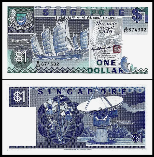 SINGAPORE $1 DOLLAR ND 1987 UNC P 18 a  BOAT