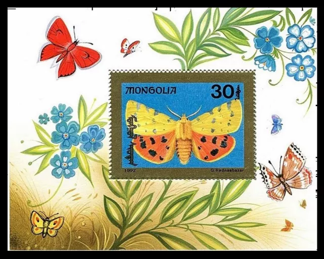 151.MONGOLIA 1992 Tampon M/S Papillon. MNH