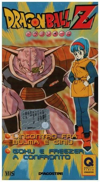 Toei Animation 90 VHS AKIRA TORIYAMA / Toei Animation Dragon Ball Z 45 (Episodio 89 & 90 ...
