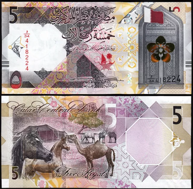 Qatar 5 Riyals 2020 (2021), UNC, P-New, NEW DESIGN