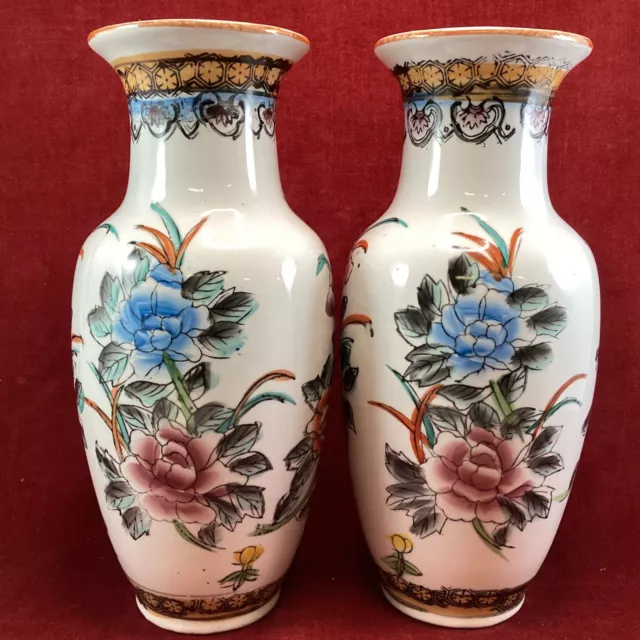 Set Of 2 Vintage Chinese Porcelain Hand Painted Vases 25.5cm Tall (5B) MO#8766