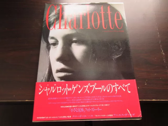 Charlotte Gainsbourg Japan Photo Book 1990 Serge Jane Birkin l'effrontee Par