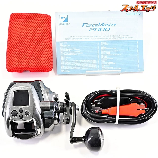 リール DAIWA STEEZ A TW HLC 7.1L Au lancer lourd/multiplicateur, Moulinets de pêche, Pêche, Sports