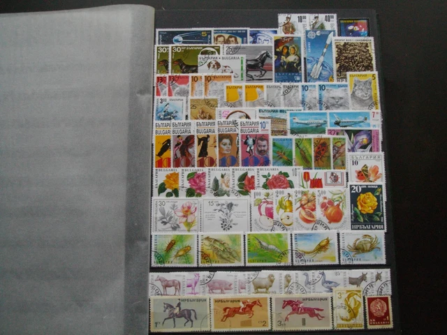joli lot de timbres de Bulgarie    TTB