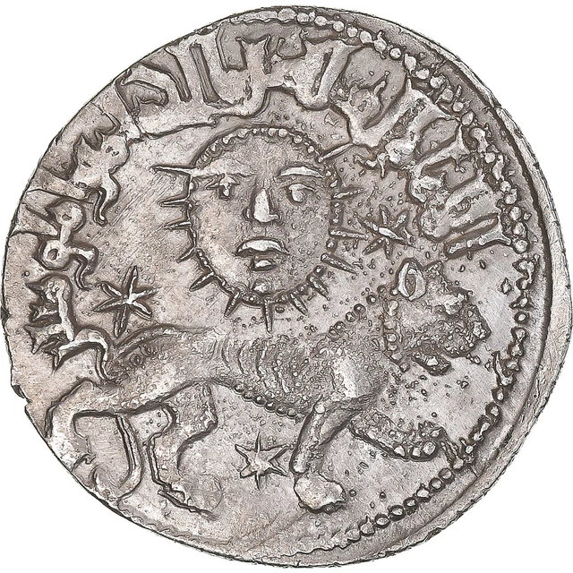 Sultanat Roum MONNAIE, SULTANAT DE Roum, Ghiyath al-Din Kay Khusraw II, Dirham, AH ...