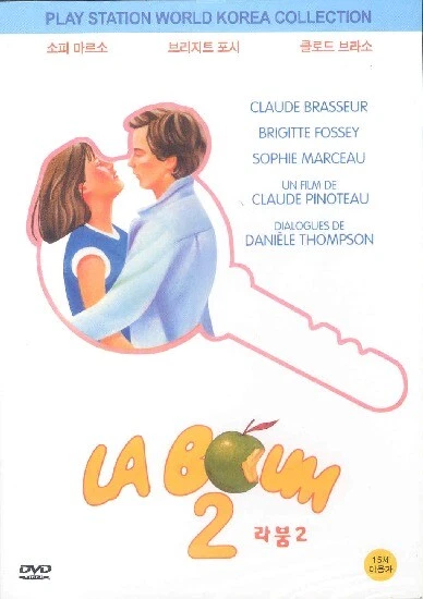 La boum 2 full movie english subtitles cheap