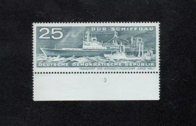 DDR 1971 Schiffbau Junge Welt Mi.1696 postfrisch *BM394r1