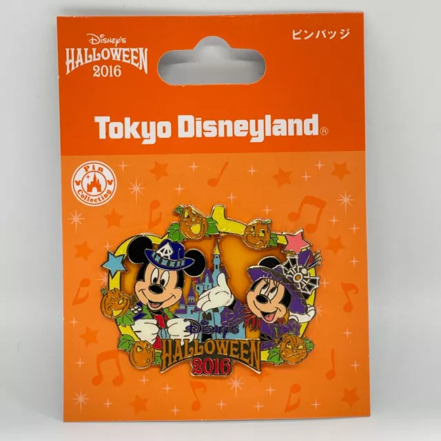 Tokyo Disney Resort Pin TDL Halloween 2016 Mickey & Minnie Pop'n Live FREE SHIP