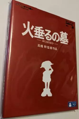 Grave of the fireflies steelbook arrived, I'm not very excited to watch  this masterpiece for the fourth time 😥 : r/dvdcollection