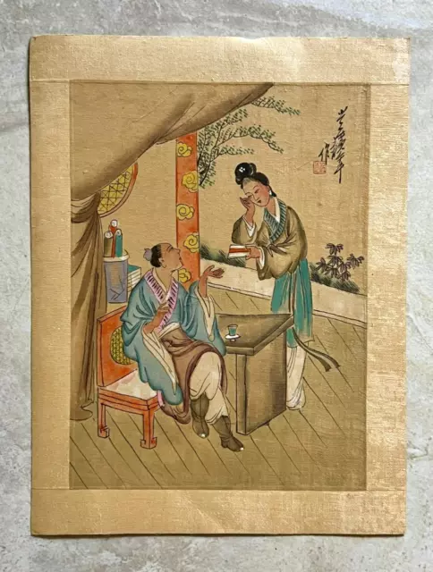 Antique 1860's Japanese Woodblock Print Utagawa Kunisada Toyokuni III