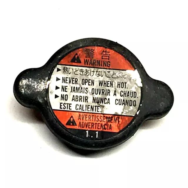 01 02 03 Suzuki Gsxr 600 750 Radiator Pressure Cap Lid