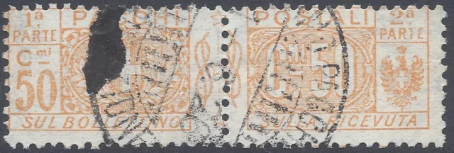 Italien - 1914 - Postpakete - nr PP11 -  Gestempelt