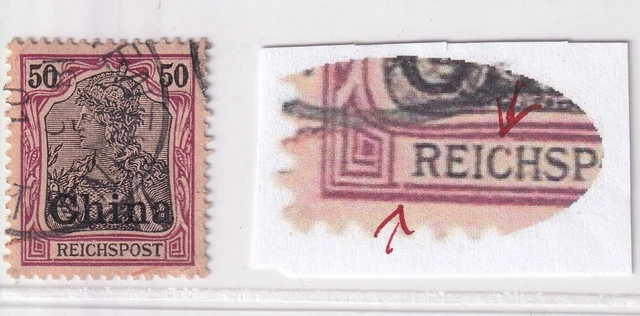 Deutsche Auslandpost  in China, MiNr. 22 gestempelt Tientsin 18.5.1901, PF