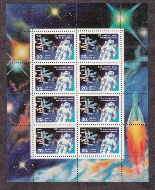 Russia 1990 Mi#6073 Space Cosmonauts Day minisheet 8 stamps MNH Cat.Eu 10.00