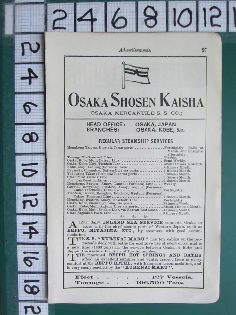 1913 Japan Tourist Print ~ Advertisement Osaka Shosen Kaisha Steamship Services