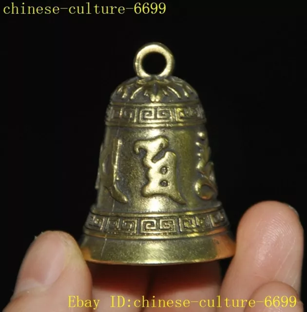 1.2" Old Chinese Buddhism temple brass Bell chung Bell bell pendant
