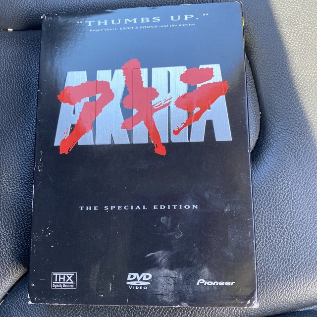 AKIRA DVD SPECIAL EDITION ボックスセット（大友克洋/AKIRA DVD