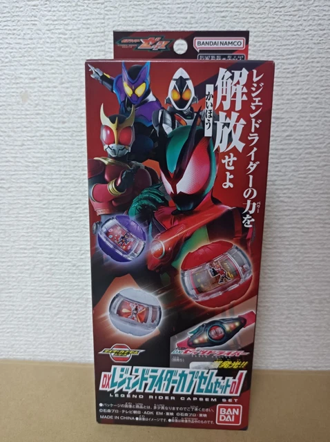 Bandai Kamen Rider Gavv DX Legend Rider Gochizou Set 01 – 3 Pezzi, Suoni Di Trasformazione, Dai 3 Anni