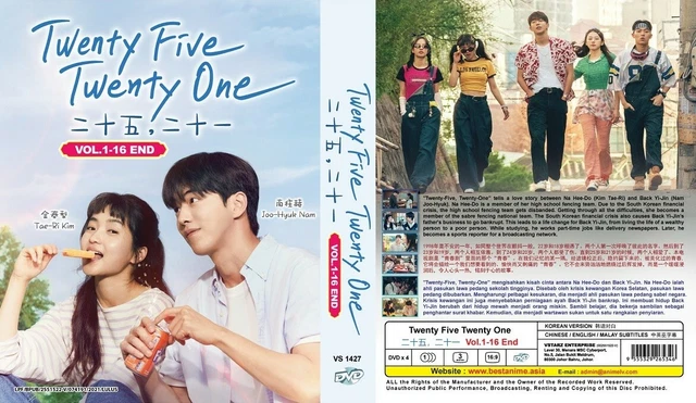 TWENTY FIVE TWENTY ONE VOL.1 16END DVD Korean Drama English Subtitle 40.88 PicClick AU