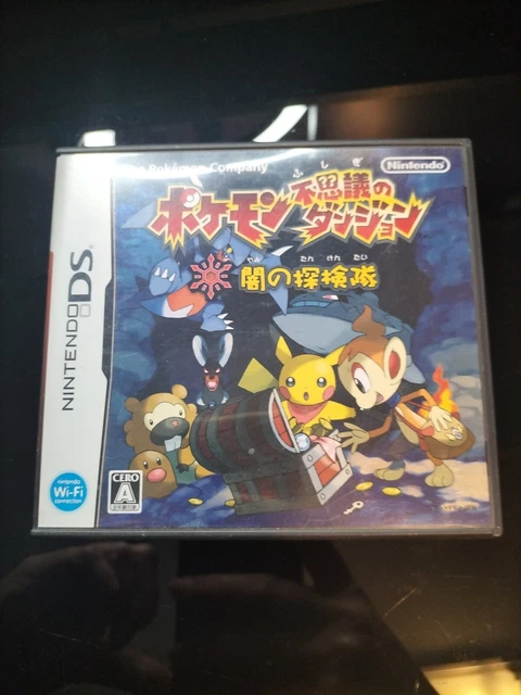Pokemon Fushigi no Dungeon: Yami no Tankentai (Nintendo DS, 2007) - Japanese