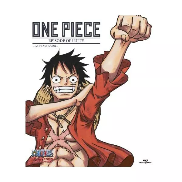 One Piece - Episode of Luffy: Adventure on Hand Island (Film) ~ All Region  ~ DVD