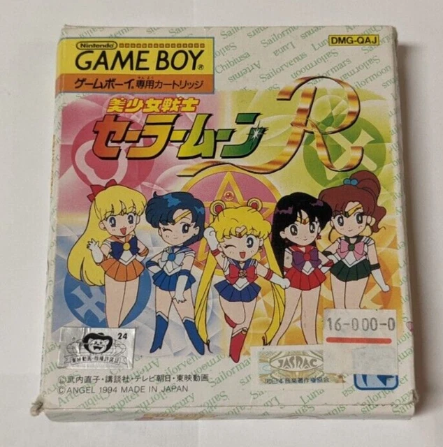 BISHOUJO SENSHI SAILOR Moon R (Nintendo Game Boy GB, 1994) import Japon