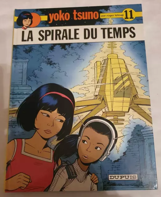 Vintage BD Yoko Tsuno n°11 La spirale du temps Excellent état