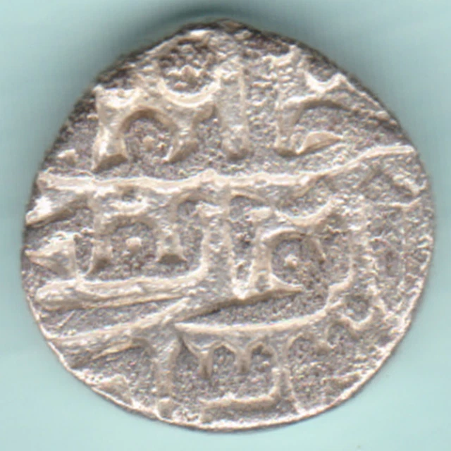 Jaunpur Sultan Nasir-Al-Din Mahmud Shah Billon 1/2 Tanka Rare Coin