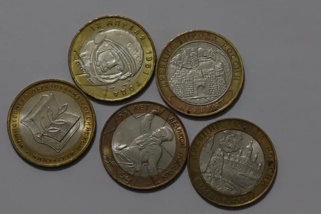 🧭 🇷🇺 Russia 10 Roubles Commemorative's - 5 Coins Lot B49 Jj42