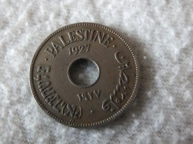 PALESTINE 10 MILS Coin - from 1927 - in good condition