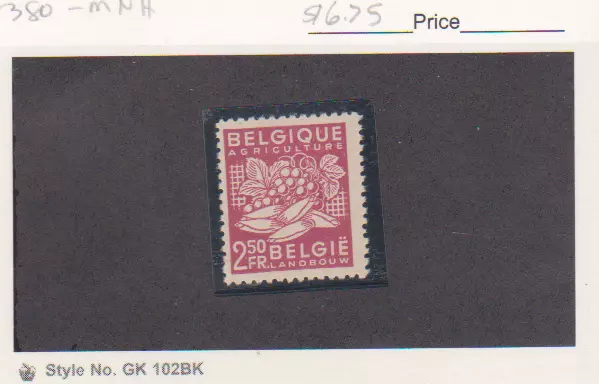 Belgium Scott # 380 MNH 1948 stamp CV$6.75